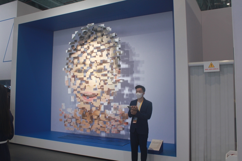 第五屆進(jìn)口博覽會現(xiàn)場照片